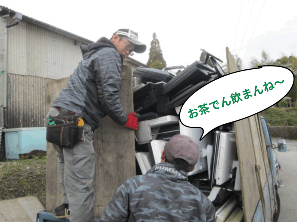 ご不要になったパソコン・周辺機器を無料回収いたします。